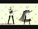 【APヘタリアMMD】CLAP HIP CHERRY【子芋兄弟】