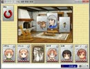 【APヘタリア】ヘタリアキャラでゲームした14-(4)