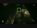 ホラー映画を10秒で投げた私が OUTLAST を実況プレイ　Part 5