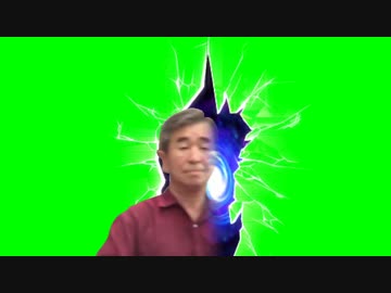 次元の亀裂に消える一般通過爺GB.mp5戻り