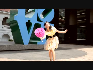 【MoMo】心のプラカード【踊ってみた】シンガポールLOVE