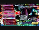 ブラックノートに溺れさせて EXTREME (FINE0 106.06%)【Project DIVA Arcade FT】