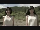 amiina（あみいな） 『Drop』 MV
