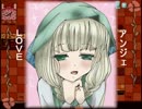 もしお菓子の家に閉じ込められたら・・・【実況】part2