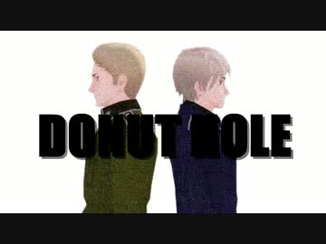 【APヘタリアMMD】芋ドーナツホール