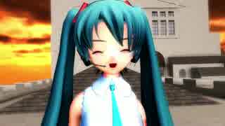 【MMD】世界で一番近くに居るのに【らぶ式】