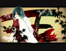 tiny lamp 歌ってみた ver. uuu 【Mixed by とまっしゅ】