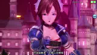 [中文字幕]【PDA-FT】Nostalogic【PV／720p】【MEIKO_ブルークリスタル】