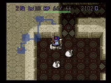 【実況】いい大人達がトルネコの大冒険を本気で遊んでみた。part2