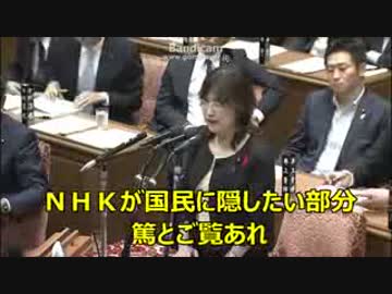 ＮＨＫが中継を嫌がった稲田朋美の国会質疑