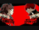 【P4U2】肉屋(ミナヅキ) vs 憂にゃん(りせ) ガチ part2