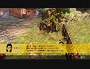 HOW TO SURVIVE PC版　KOVAC'S WAY　part51