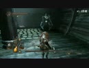 【part41】初めてのダークソウル2実況プレイ【右】