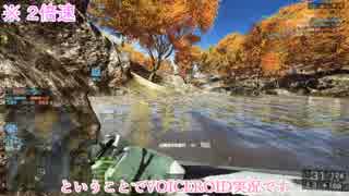 【BF4】琴葉姉妹の暇潰し【VOICEROID実況】