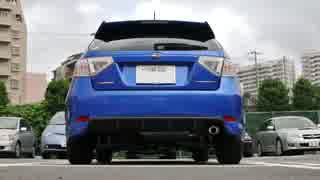 【実況車載】 江の島までドライブしてきた ＜前編＞