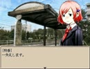 【実況】性別の垣根に、Good-bye【その６】