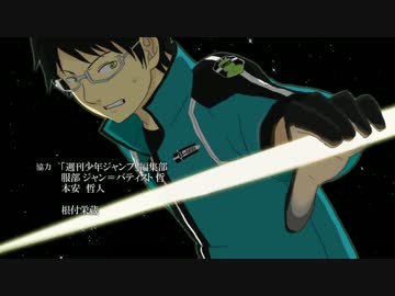 【手描きワートリ】アニメED風動画