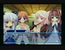 【実況】ロクデナシの初音島日記part19【D.C.ⅡP.S.】