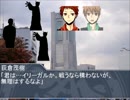 黒バスDXで強奪の悪魔Part.02