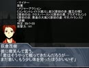 黒バスDXで強奪の悪魔Part.05