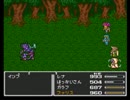 【実況】FF5だよ part28
