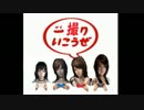 【零-zero-】あの夏の日から2年。またシャッターを切ってみる_10
