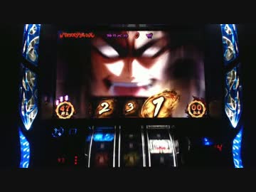 バジリスク絆 一撃で設定×1,000枚獲得を目指す！【設定1編】　Part1