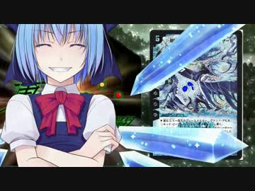 東方昔幻闘 Codename24_前編