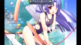 萌え萌え２次大戦(略)２[PS2版]プレイ動画５８