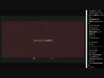 14.11.7 永井先生 ICOミッションpart2