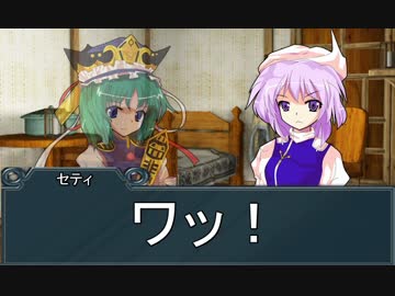 【東方卓遊戯】東方四季卓 Session9-2【SW2.0】