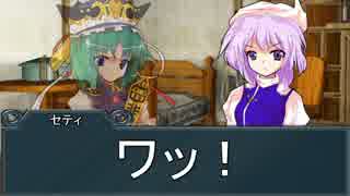 【東方卓遊戯】東方四季卓 Session9-2【SW2.0】