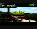 【てへぺ６６６編隊】11/8ゲリラWARSピリ辛視点【OP】