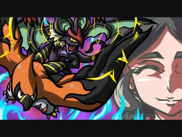 【ポケモンXY】初代世代の兄がカロス地方を大冒険！【実況】Part26
