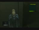 メタルギアソリッド2実況プレイPart10