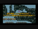 【実況】生まれて初めてFF6やるよ【ダニ】vol.26