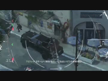 Call of Duty Advanced Warfare [日本語字幕] プレイ 17
