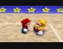 【マリオパーティ５】キノコホラーズ【おまけPart２】
