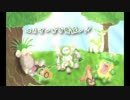 [ポケモンXY] マイナーガチ草統一でレート1800を目指す part7(終)