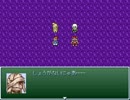 【VIPRPG】 魔物ミルクちゅぱちゅぱゴクゴクｗｗｗ
