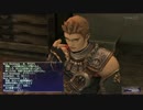 【FF11実況】マイペースにヴァナディール【part28】