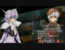 [実況] 激論！グローランサーⅣと若者 part12
