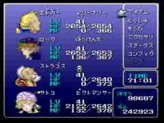 もしFF6のボス達がこんなに強化されていたら…【実況プレイ】69