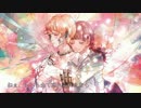 心做しを歌ってみた　【YUKi】