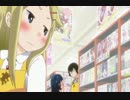 デンキ街の本屋さん 5話神スィーン