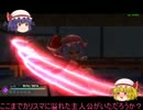 N番煎じの東方紅輝心ゆったり実況　Part5　人里