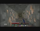 【ハードコアminecraft】とりあえず生き残る【560分目】