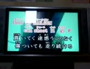 カラオケボックスで普通にonly my railgunを歌っただ.mp4