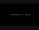 大学一年生が【このまちだいすき】実況プレイ　part16