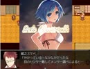 黄昏の中で真実を求めて…Margikarman ItoA実況プレイpart23